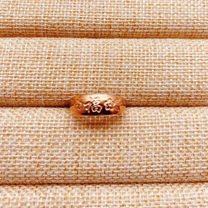 Designer Red Copper Ring - Image 9