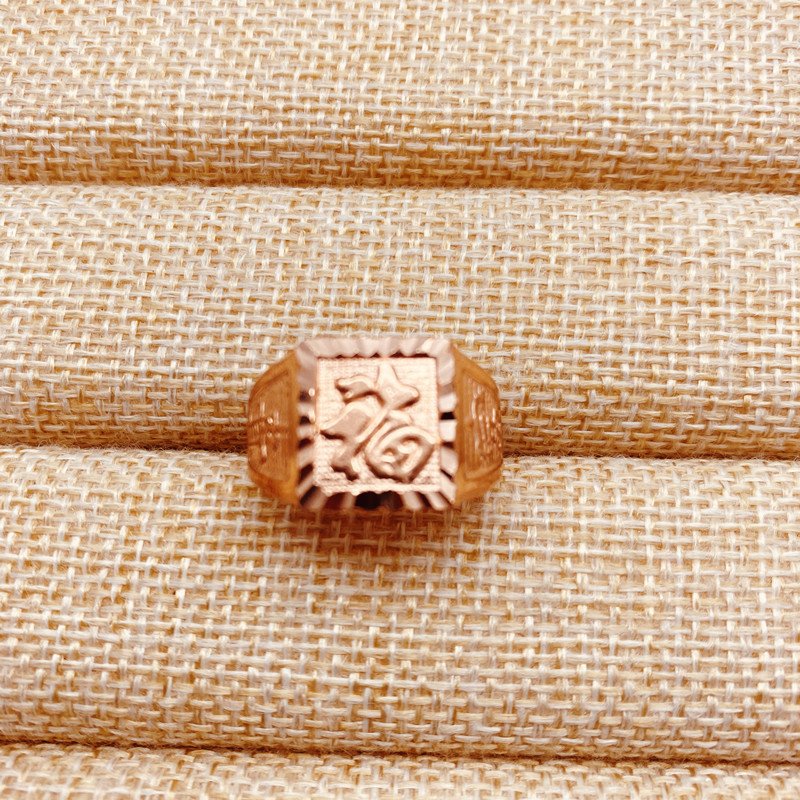 Designer Red Copper Ring - Image 5